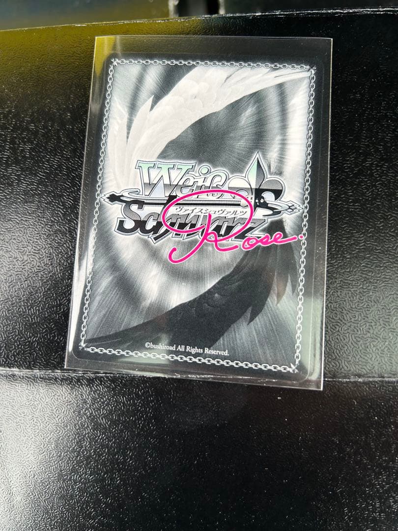 ヴァイスシュヴァルツロゼ　魔法少女にあこがれて　レオパルド　SSP