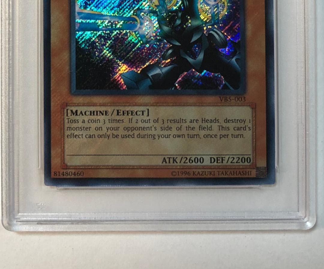 遊戯王 リボルバー・ドラゴン-アジア版 PSA10 VB5-003