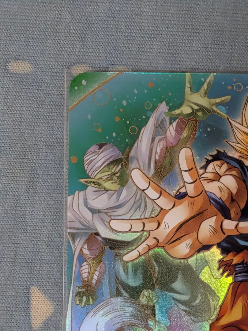 ドラゴンボールスーパーダイバーズ GDR パラレル 孫悟空