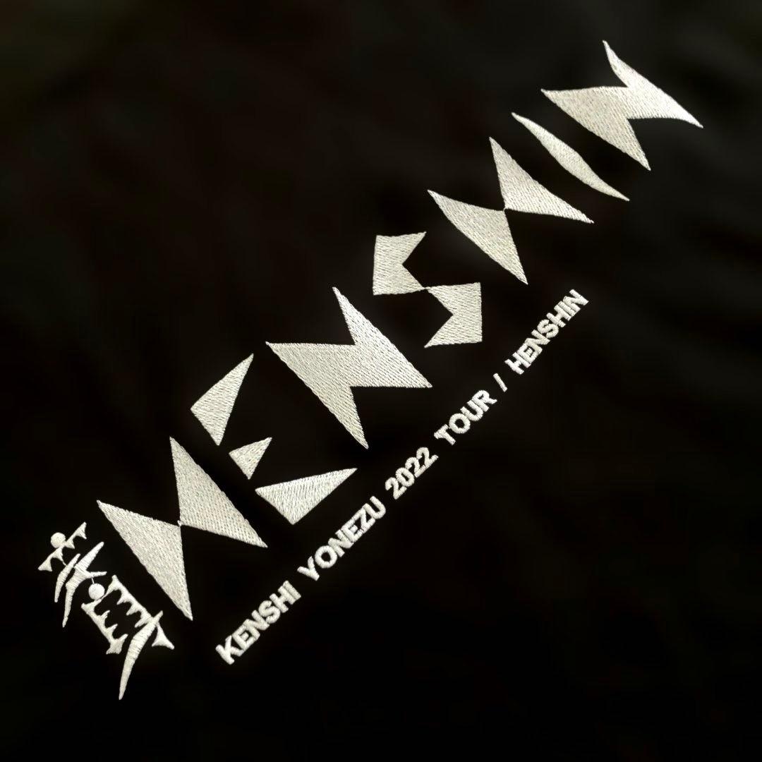 米津玄師　‘22 変身　宝石パーカー / BLACK　XLサイズ