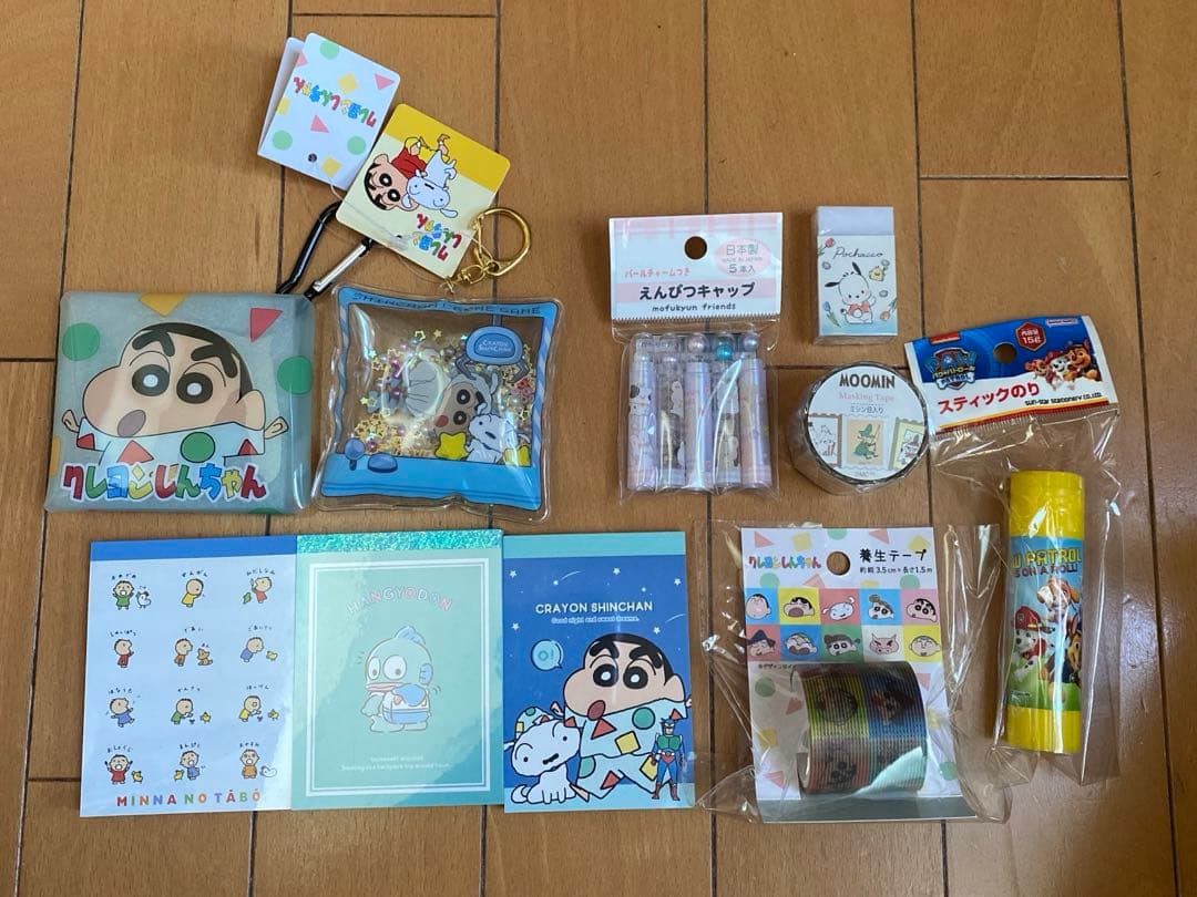 詰め放題　みんさま(120サイズ)