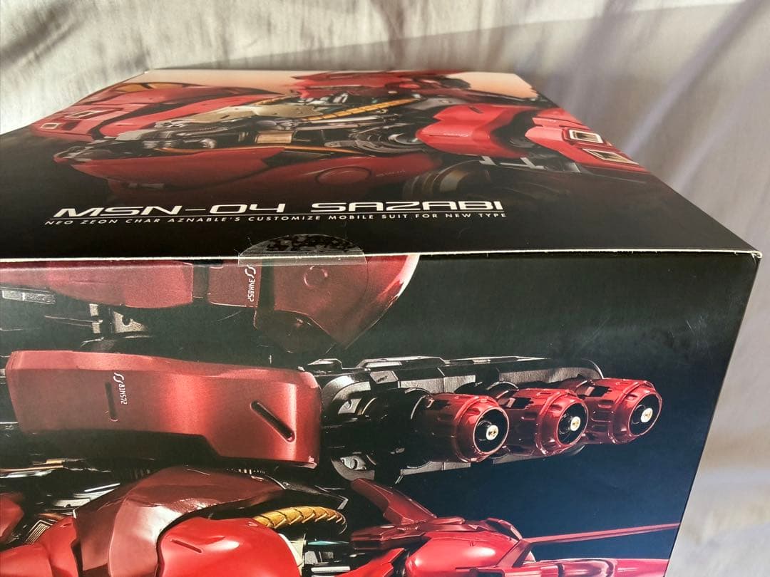 フォルマニアEX ニューガンダム　サザビー　2点セット　新品未開封品