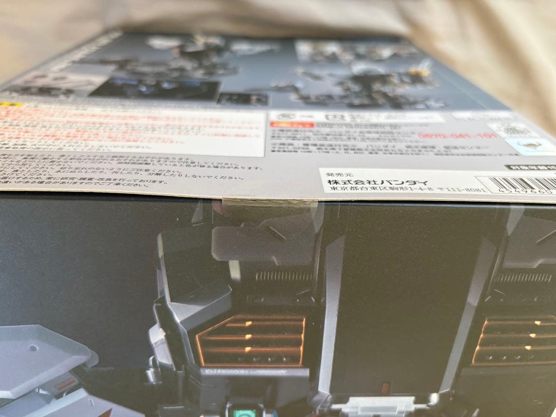 フォルマニアEX ニューガンダム　サザビー　2点セット　新品未開封品