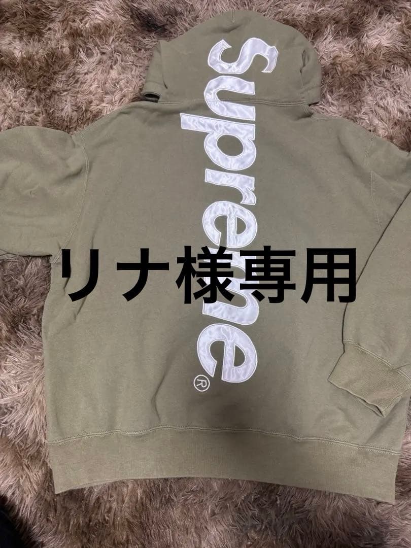 supreme パーカー