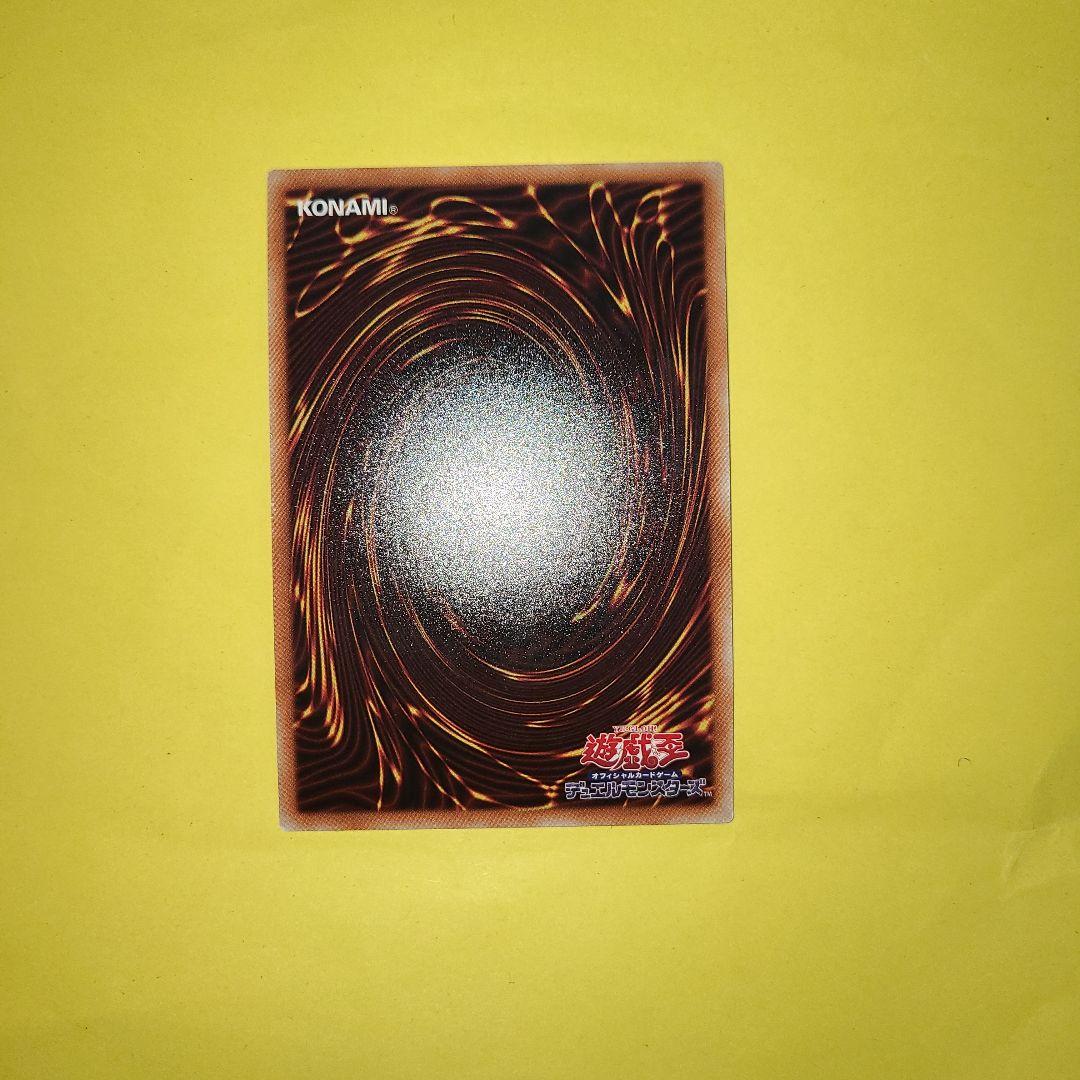 閃刀姫　レイ　20th