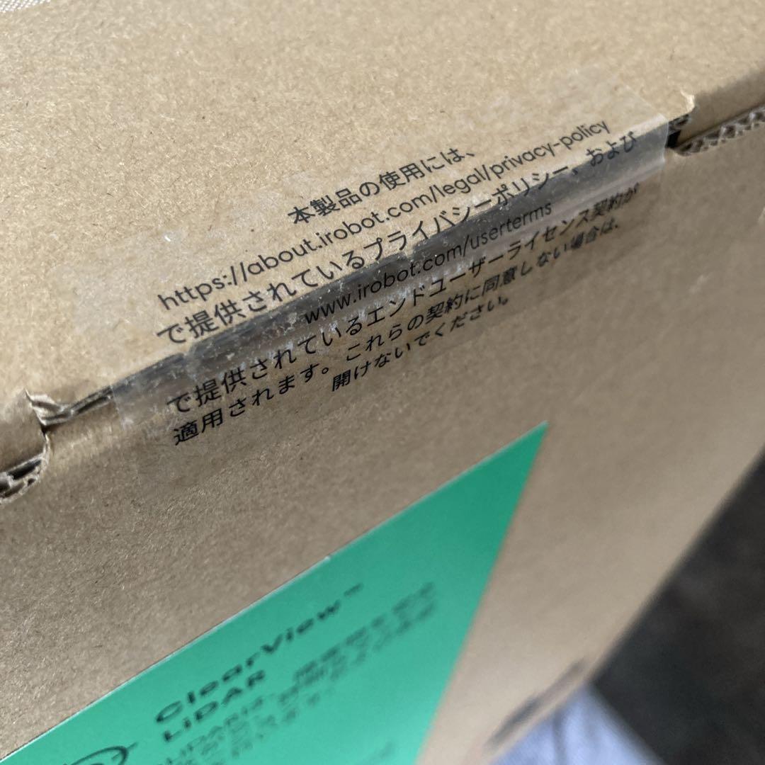 未開封未使用　ルンバ 205　Roomba 205　L121260　保証書付き