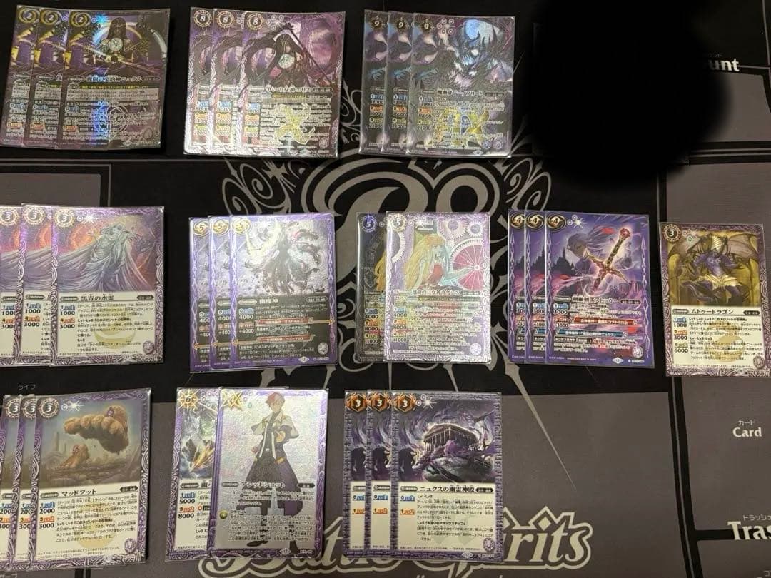 バトルスピリッツ　ニュクス　デッキパーツ