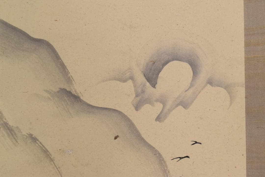 【真作】岡本豊彦/山水図/山水魚見台図/マテ小屋/掛軸☆宝船☆AB-468