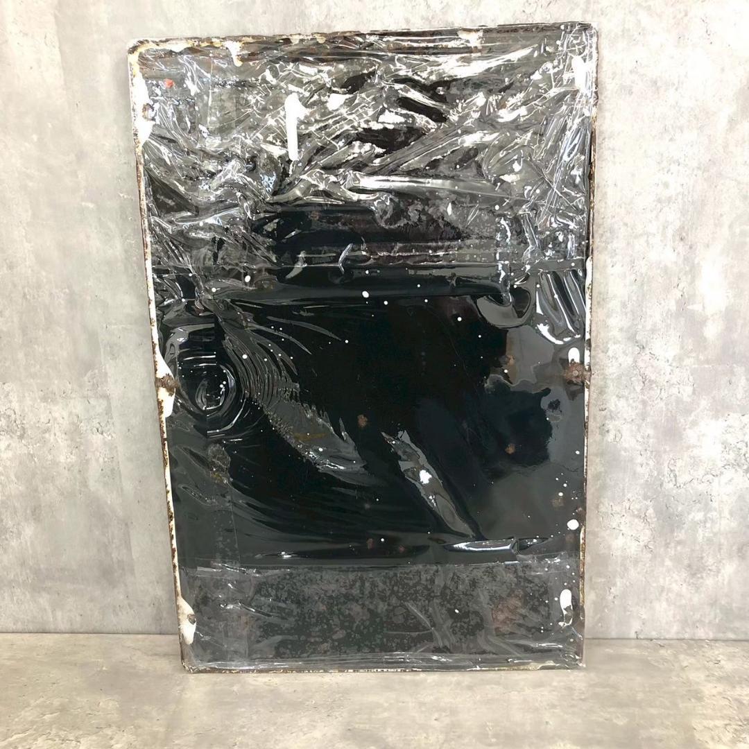 昭和レトロ 当時物 レア オロナイン ②大塚製薬 琺瑯