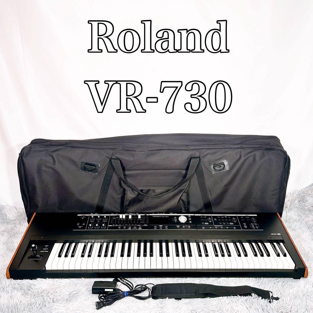 【動作品】Roland VR-730 V-COMBO 73鍵ウォーターフォール