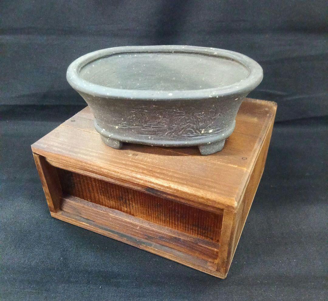 012.【陶翠】山水/楕円盆栽鉢/木箱付き