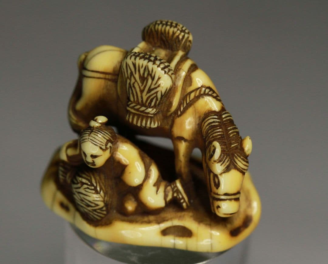 秀正 在銘 江戸時代 根付 「藁立 農耕馬 と 唐子 秋の情景」 名品