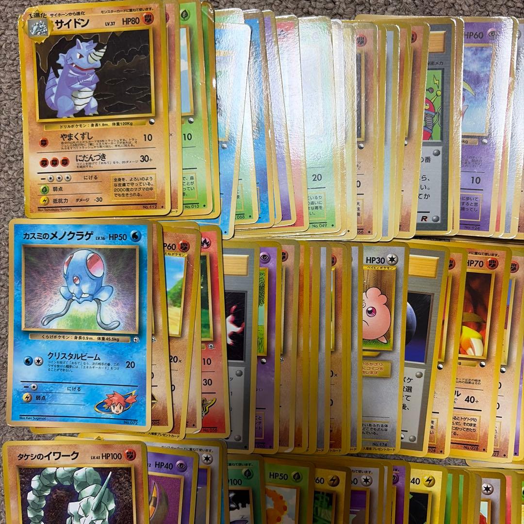 旧裏　拡張シート　150枚　まとめ売り