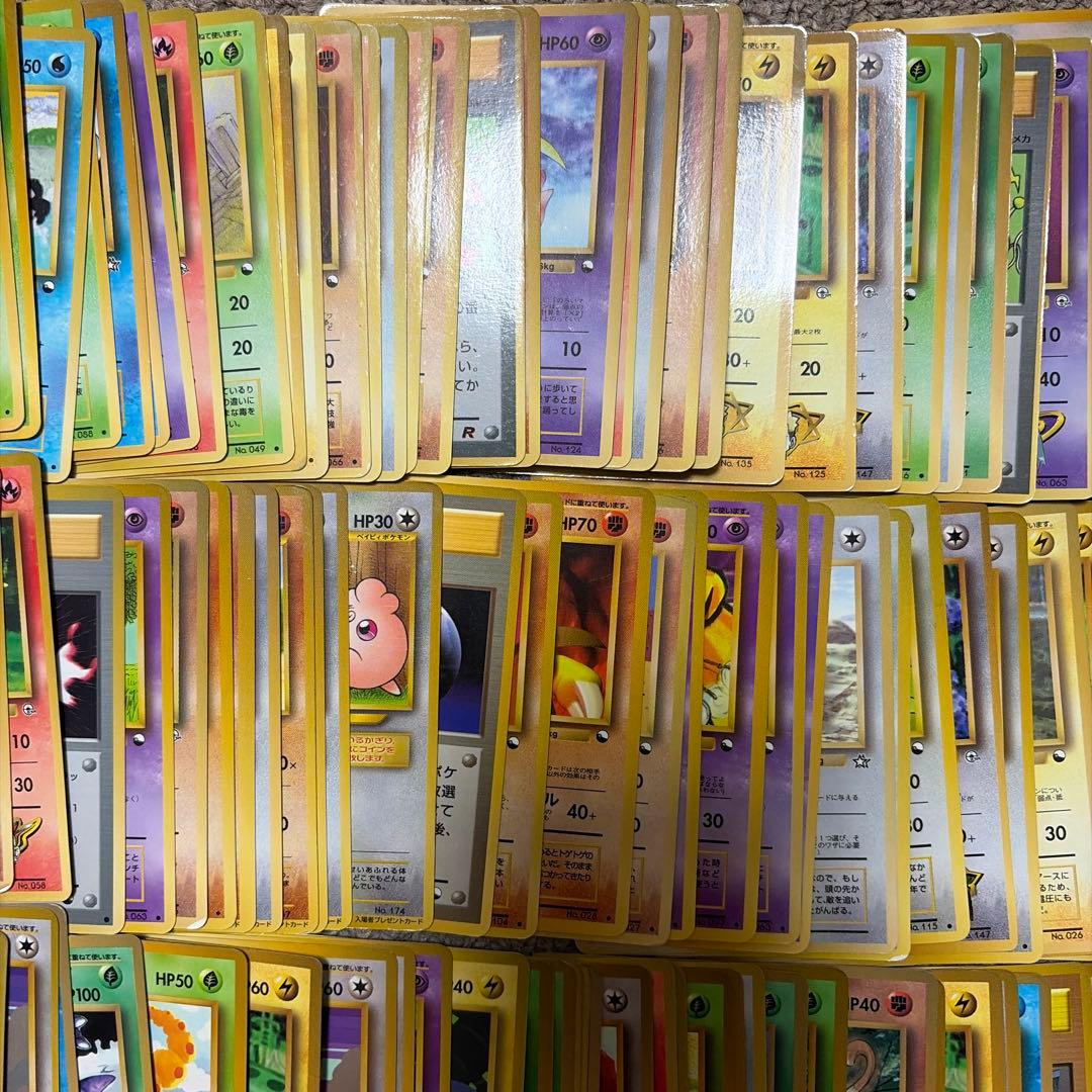 旧裏　拡張シート　150枚　まとめ売り