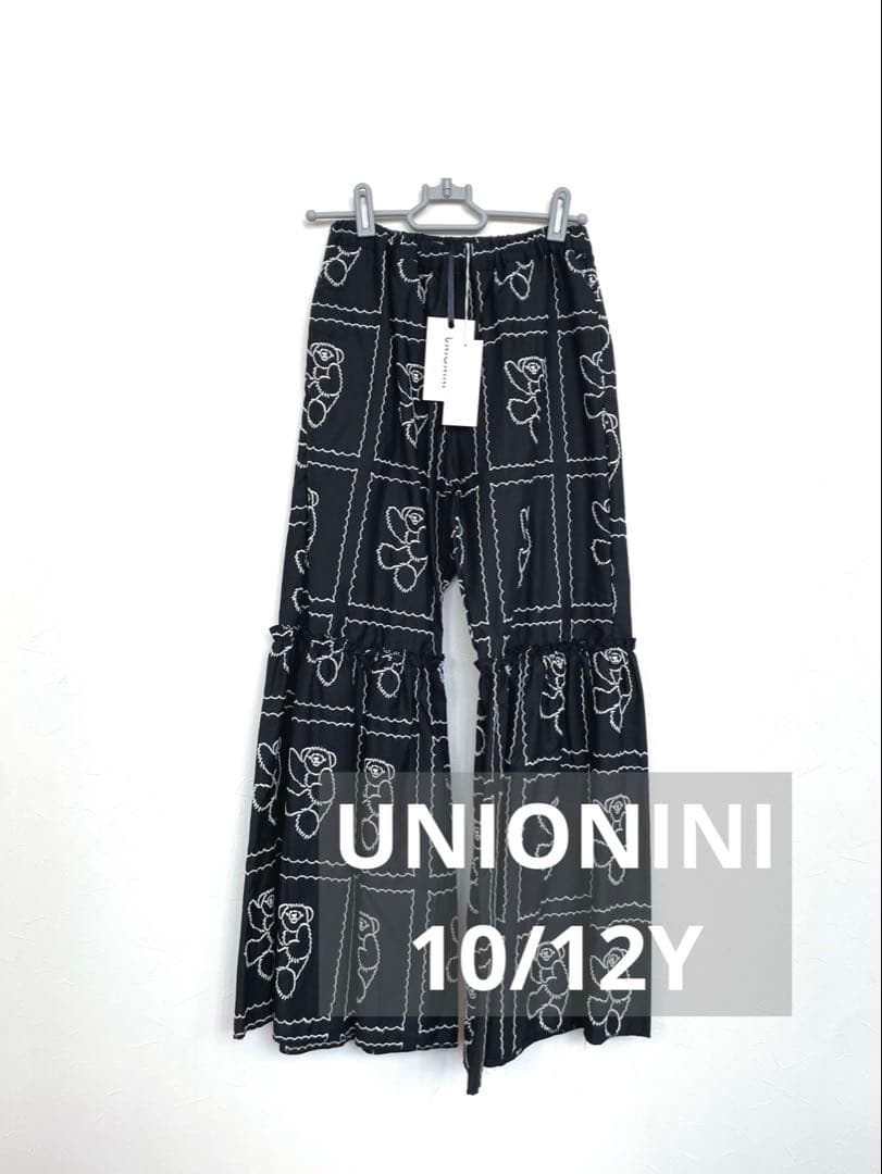 セール⚫︎UNIONINI⚫︎ テディベア刺繍のパンツ 10/12Y
