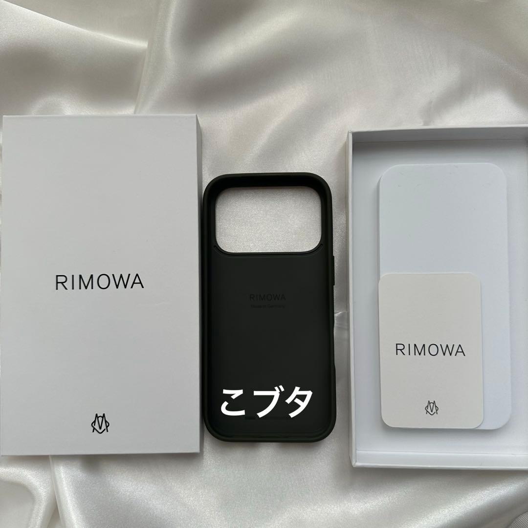 新品未使用【RIMOWA】iPhone 17Proケース アルミニウム チタン