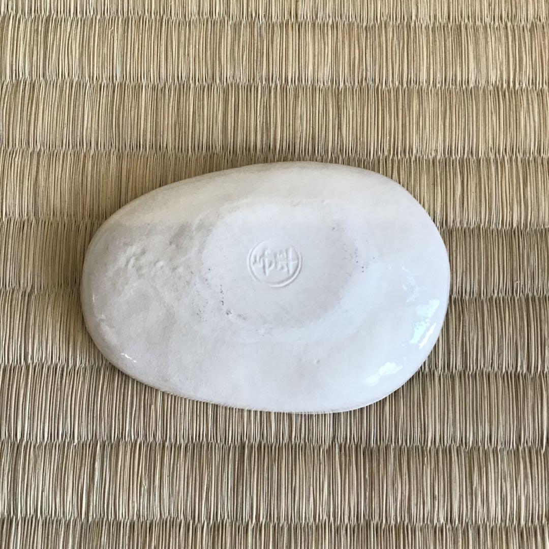 茶道具　香合　金銀小判　百福香合　与平作　共箱　S146KG