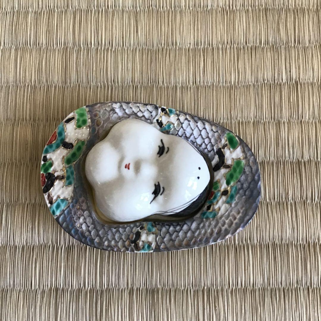 茶道具　香合　金銀小判　百福香合　与平作　共箱　S146KG