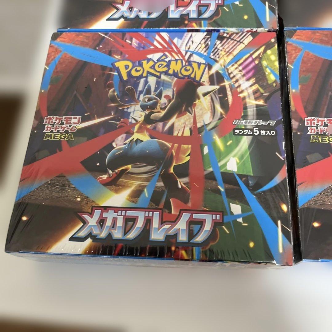 メガブレイブ メガシンフォニア 新品未開封シュリンク付き 各4BOX