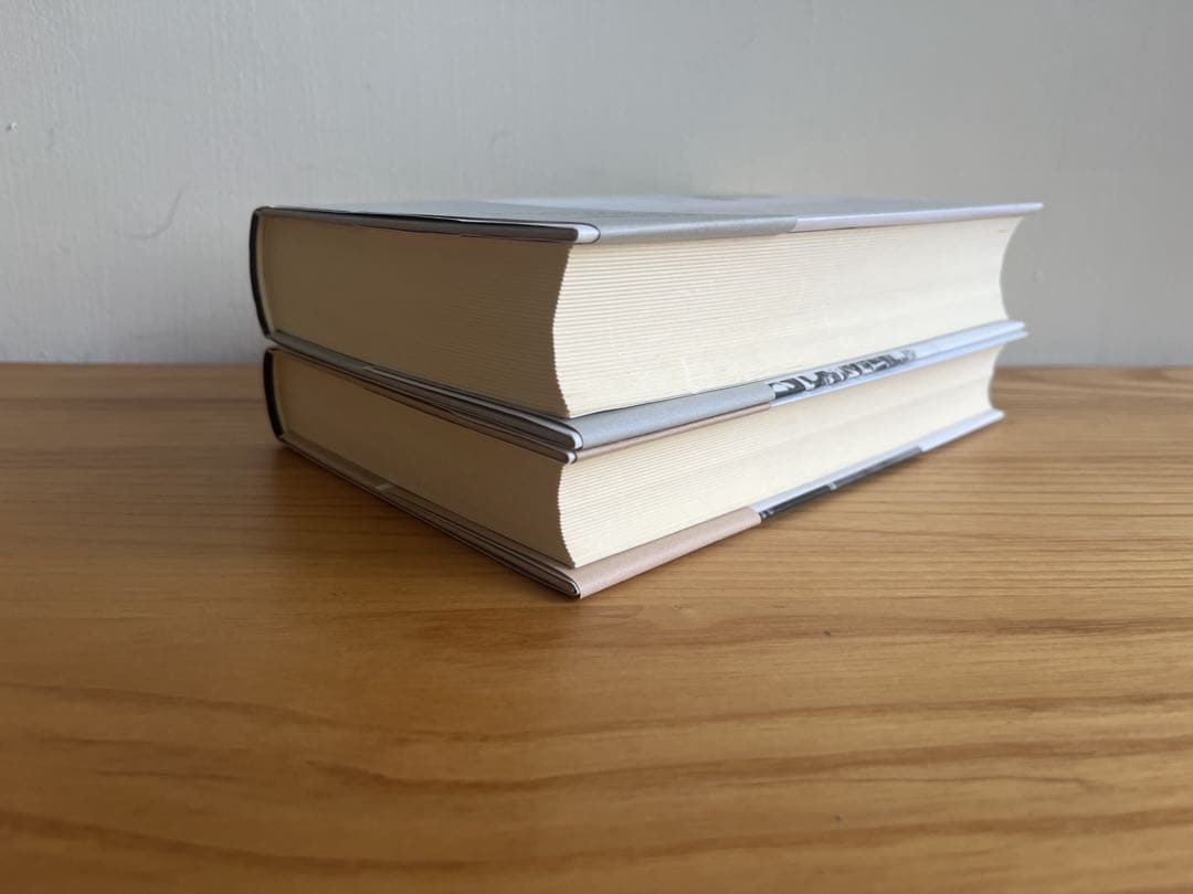 夢遊病者たち 1・2 巻セット