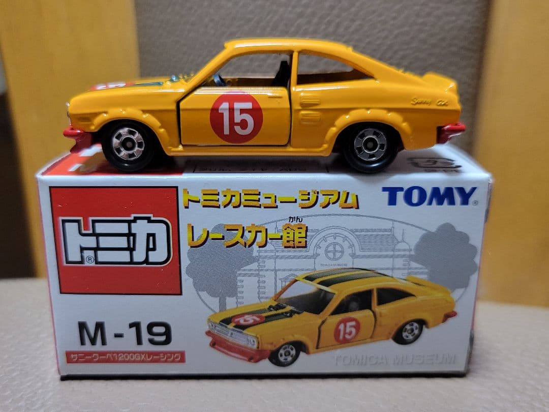 トミカミュージアム レースカー館 6種セット