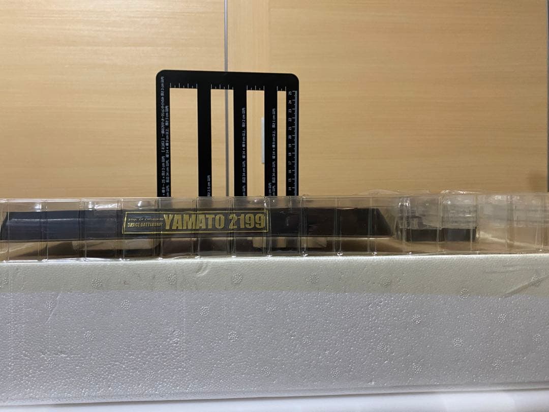 希少超合金魂 GX-64 宇宙戦艦ヤマト2199 完成トイ バンダイ