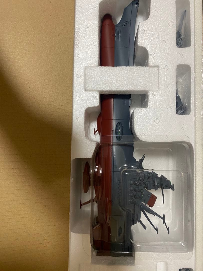 希少超合金魂 GX-64 宇宙戦艦ヤマト2199 完成トイ バンダイ