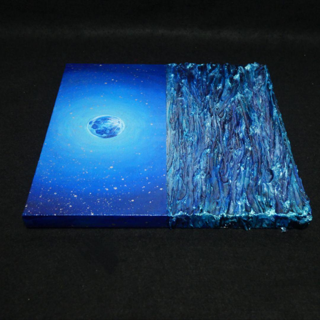 油絵 油彩 油彩画 絵 絵画 【青い満月】