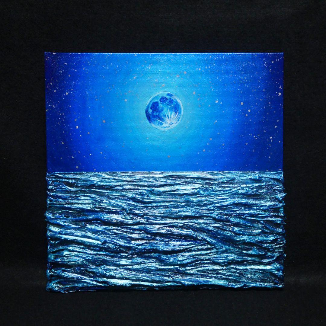 油絵 油彩 油彩画 絵 絵画 【青い満月】