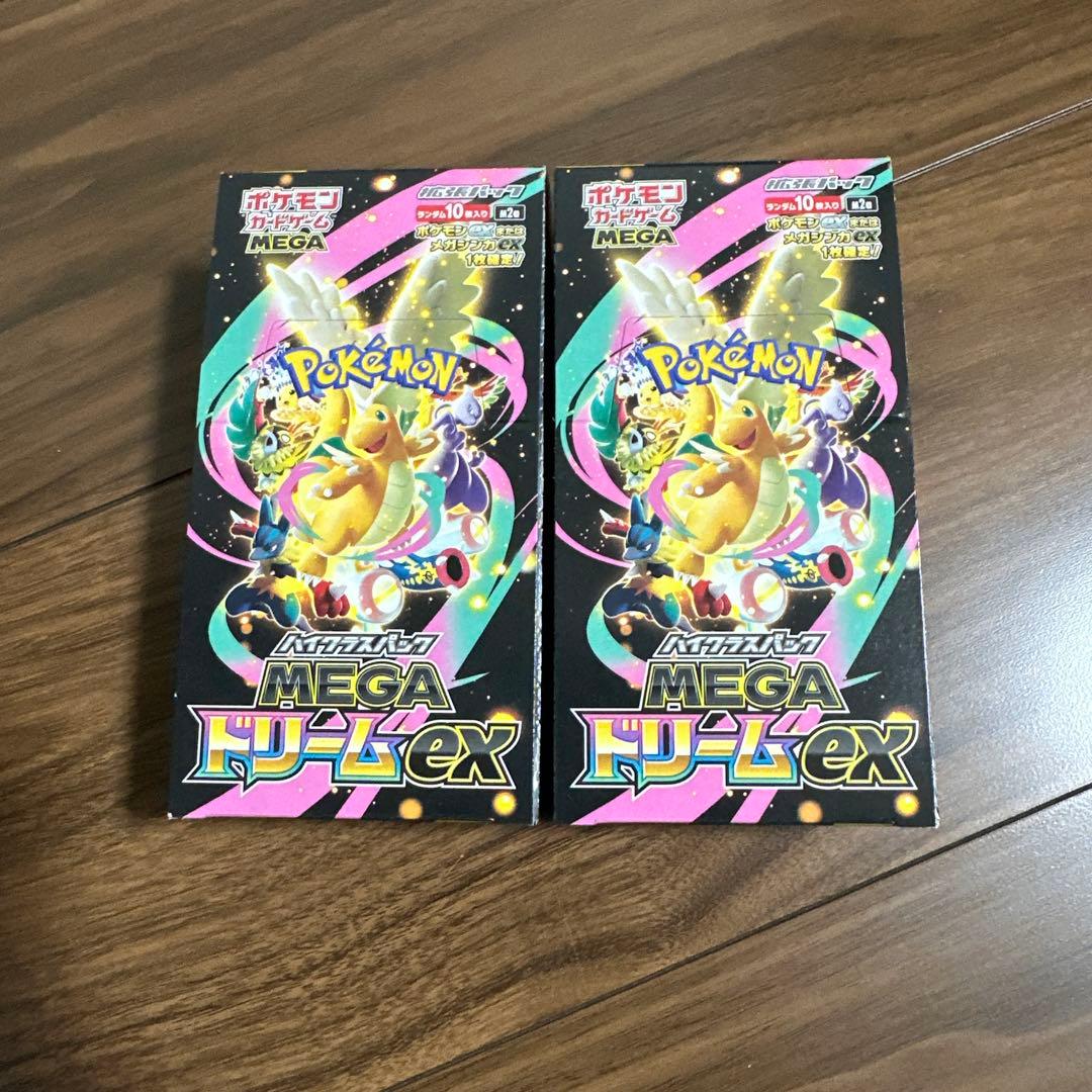 未開封 ポケカ MEGAドリームEX 2box シュリンクなし　ペリペリあり