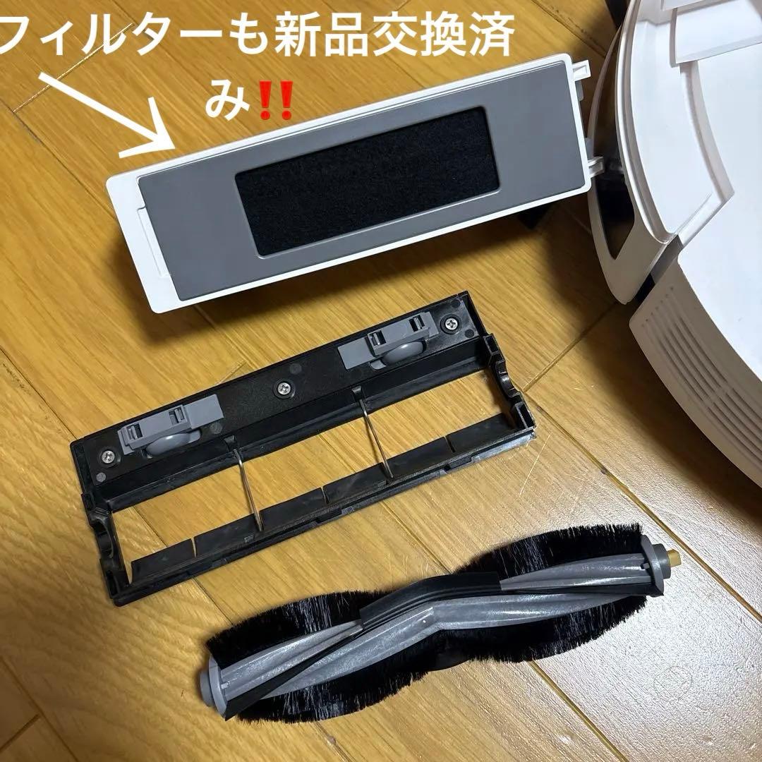 ★美品★ 交換部品付き ECOVACS DEEBOT N8+ ロボット掃除機