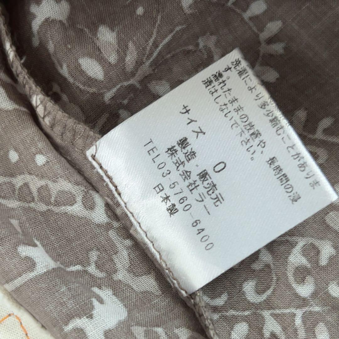 vm ヴーム　ノースリーブ　シャツ　ペイズリー柄