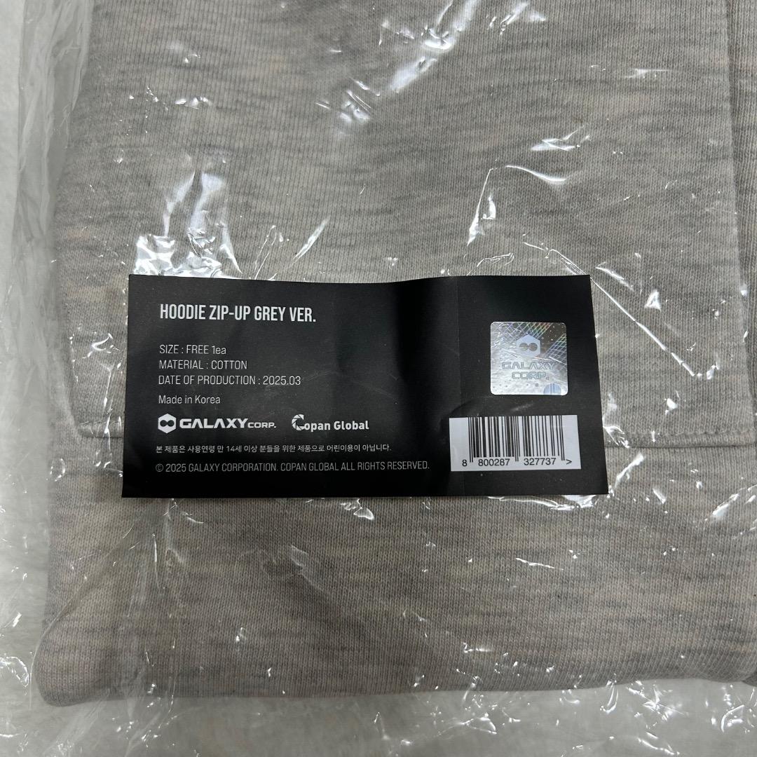 G-DRAGON ジヨン ソウルコン フーディジップグレー