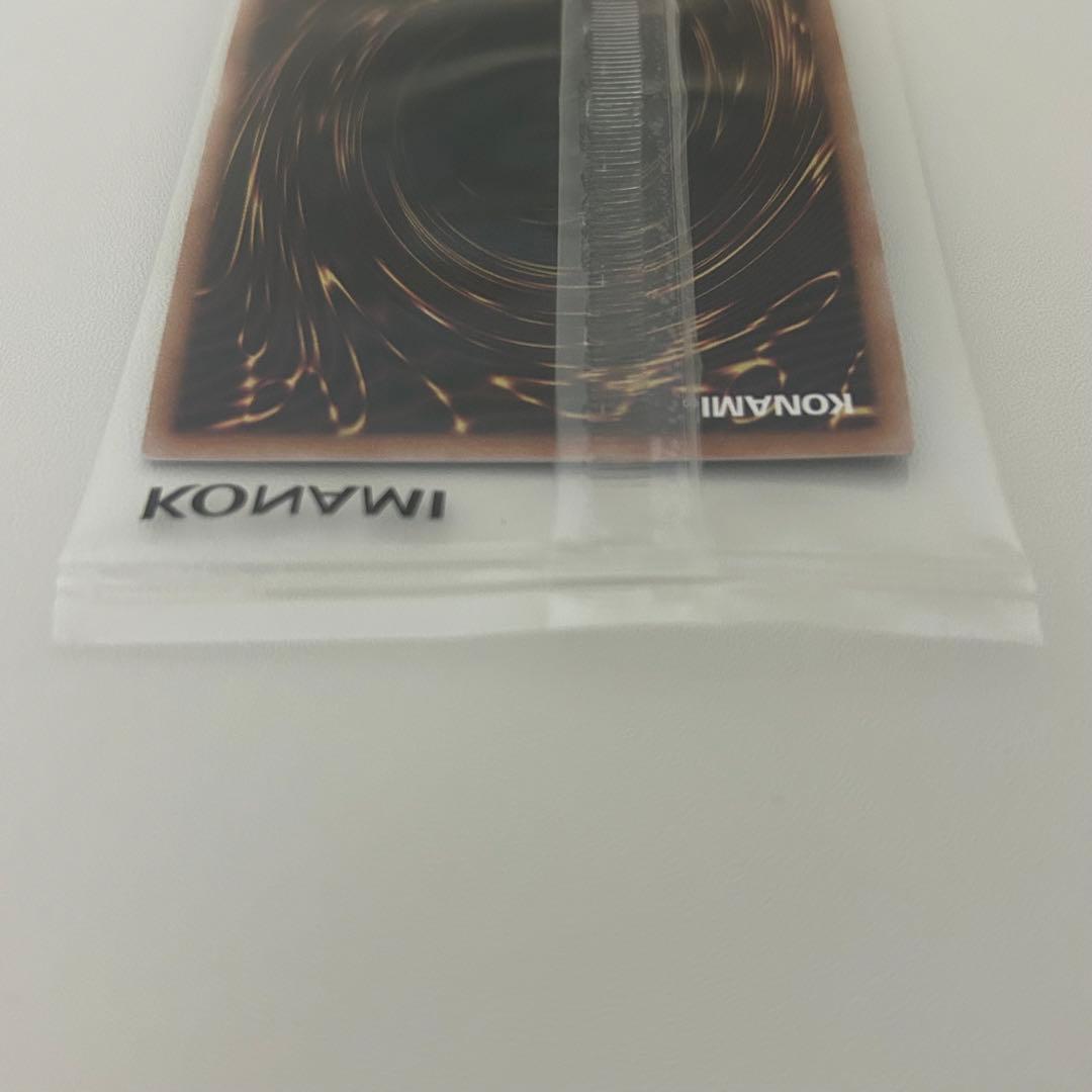 【未開封】☆希少☆ 遊戯王 上位者プロモ ヂェミナイエルフ 25thシークレット