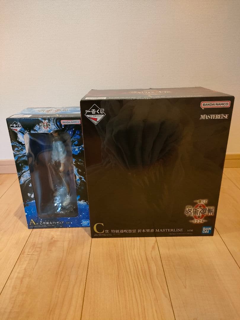 一番くじ 劇場版呪術廻戦０ A賞 乙骨憂太 C賞 祈本里香 フィギュア