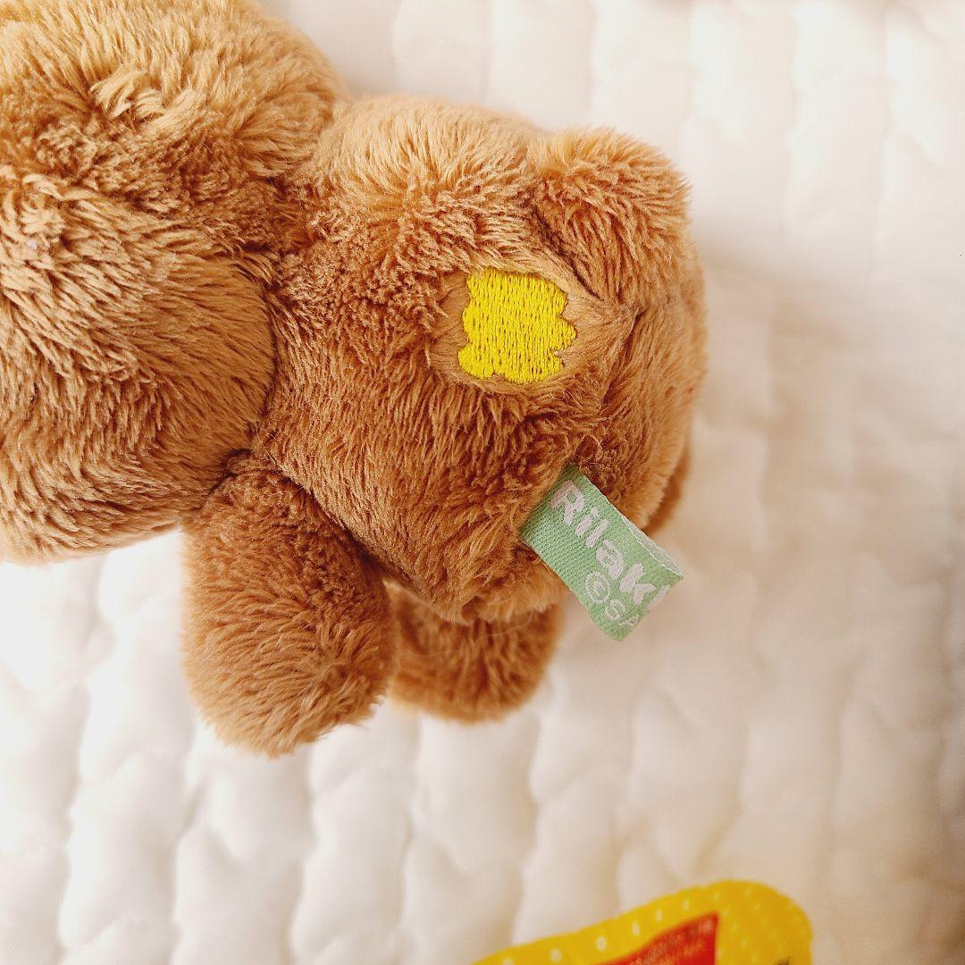 コリラックマ　パジャマパーティー　ぬいぐるみ　キーホルダー　リラックマ