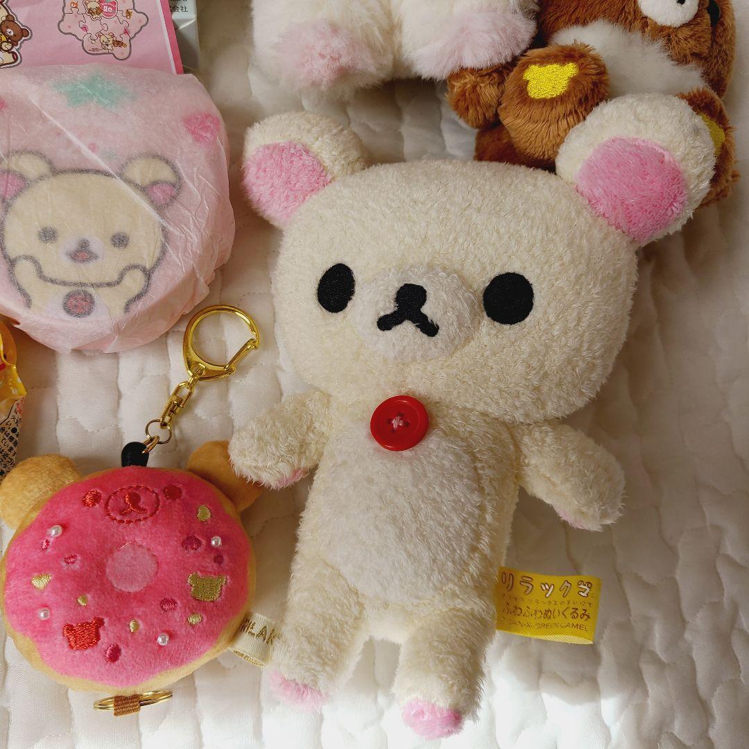 コリラックマ　パジャマパーティー　ぬいぐるみ　キーホルダー　リラックマ