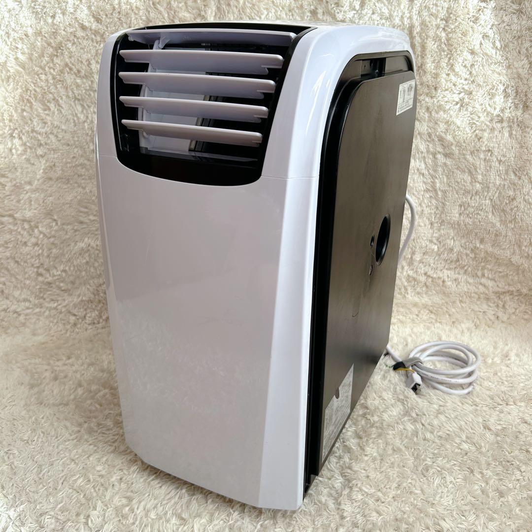 市場最安値 SKジャパン スポットクーラー SKJ-RS26PA 2019年製