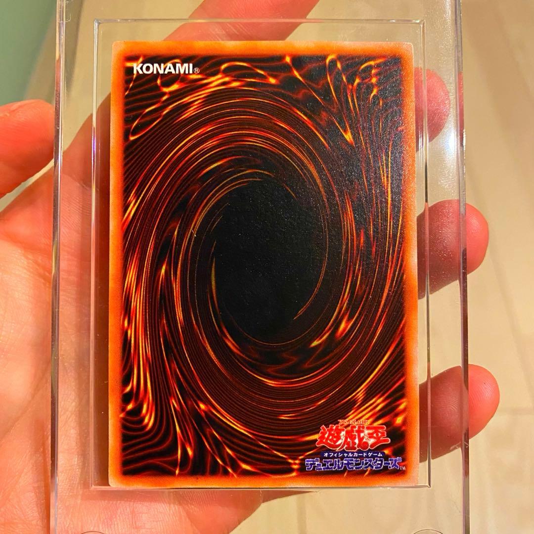 ★ブラックマジシャン 1000枚限定懸賞品 英マジ①