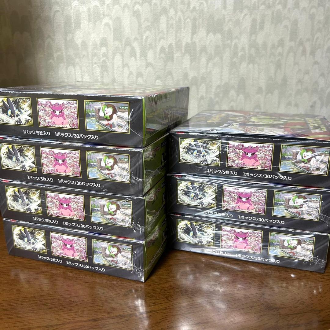 ポケモンカード　ムニキスゼロ 7box　シュリンク付き 新品未使用