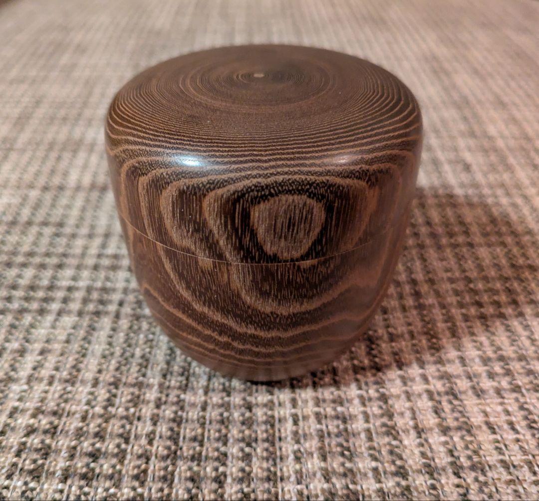 棗槐えんじゅ木地茶入　茶道具　最終価格値下げ
