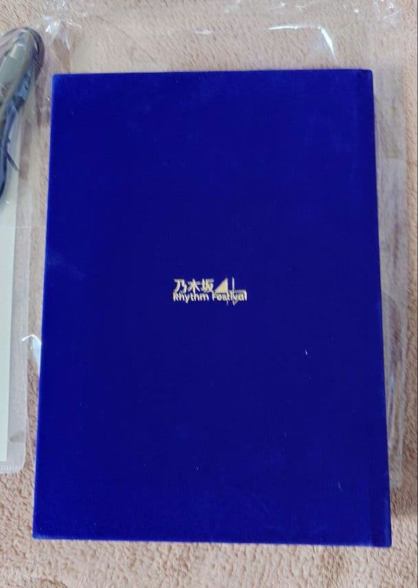 乃木フェス　乃木坂46　五百城茉央　サイン入り6周年メモリアルブック