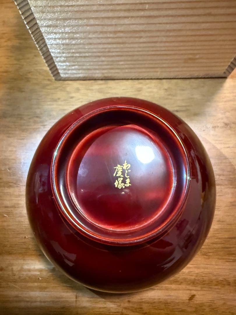 りんどう蒔絵　輪島塗　吸物椀　5客