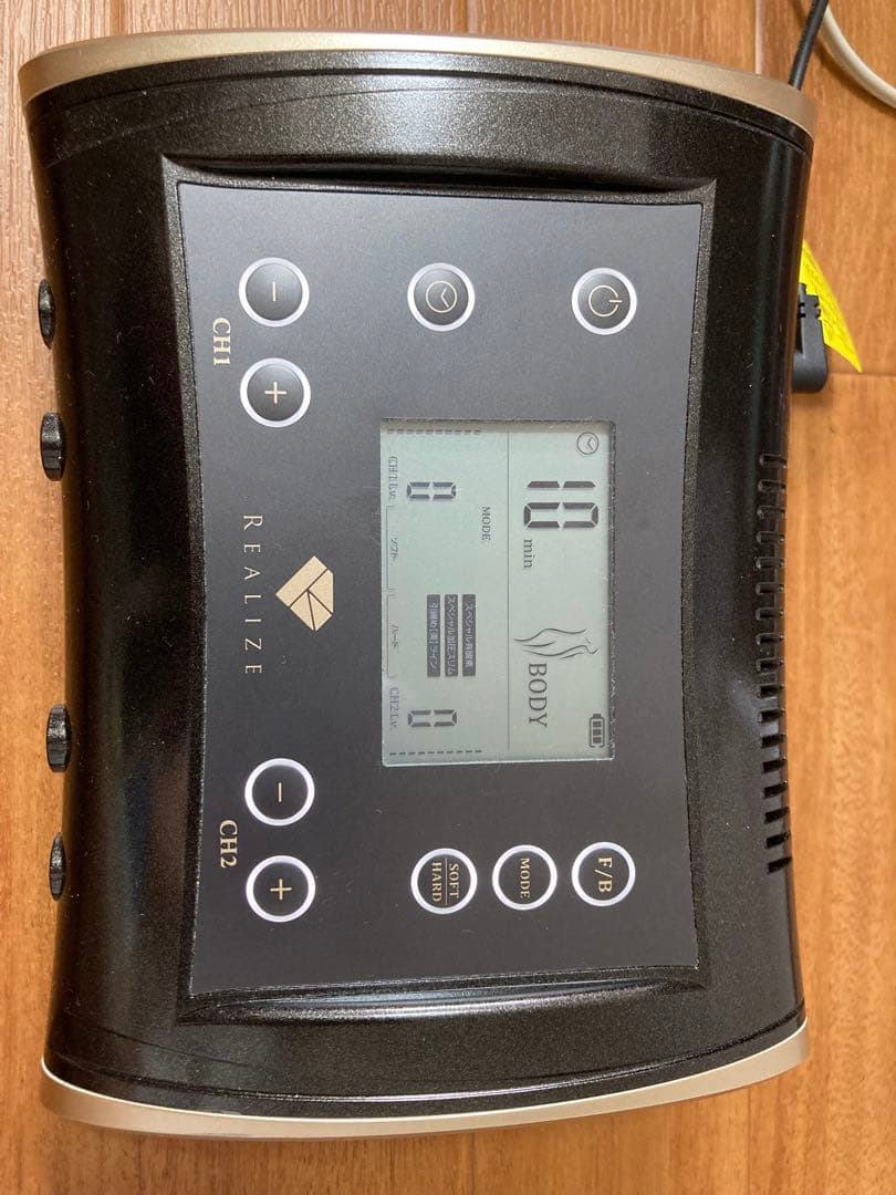 スリムビューティハウス Realize