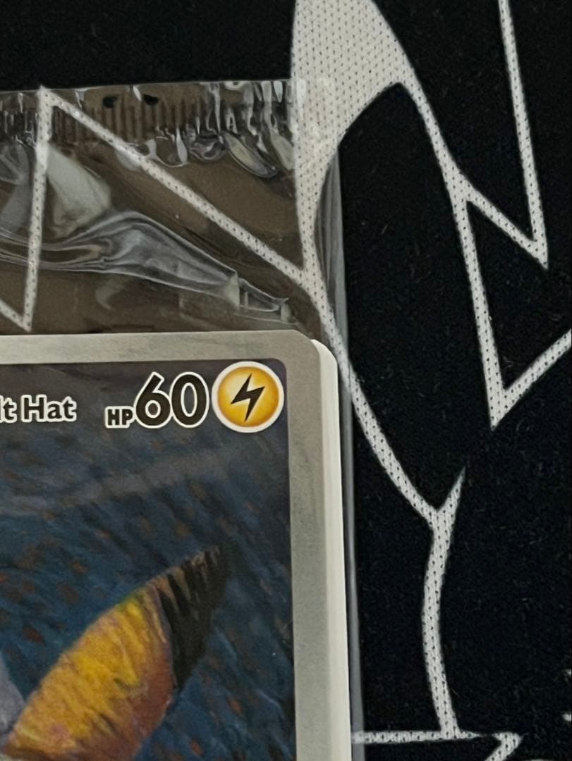 ポケモンカード ゴッホピカチュウ 未開封 プロモ