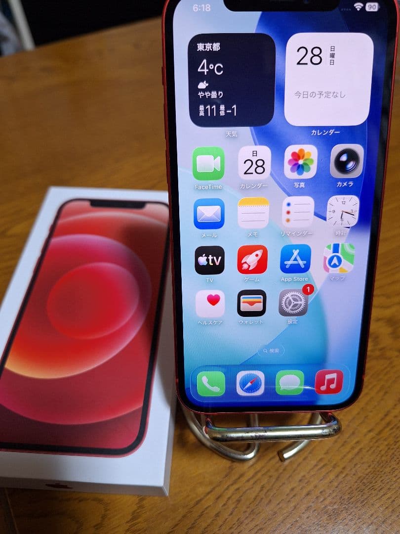 24時までお値引 超美品 iPhone 12 256GB レッド SIMフリー