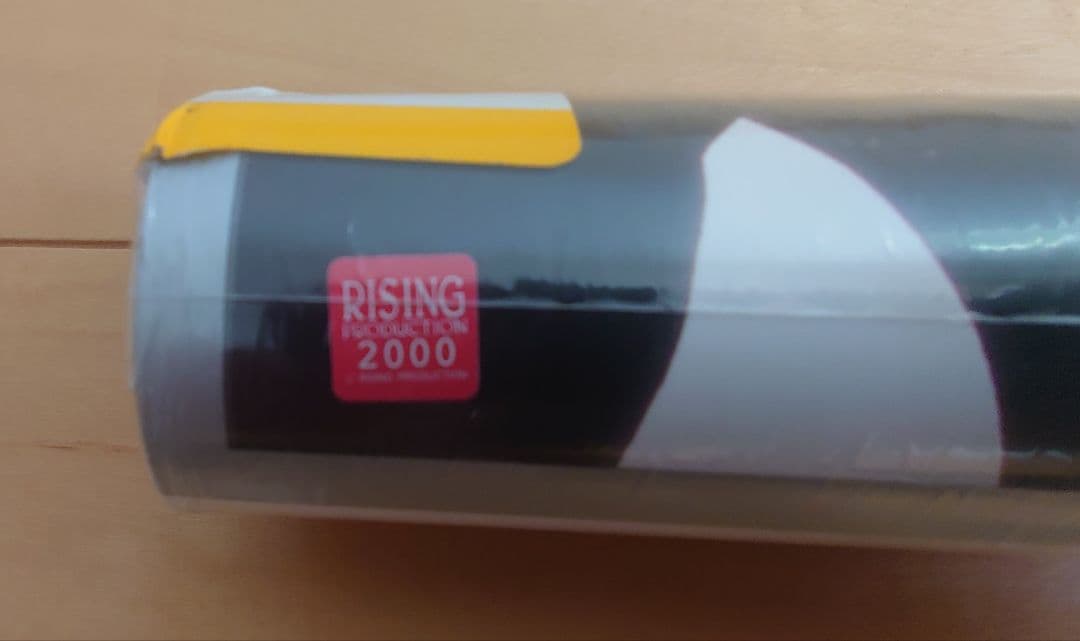 タレントの壁掛けカレンダーのセット（８本）