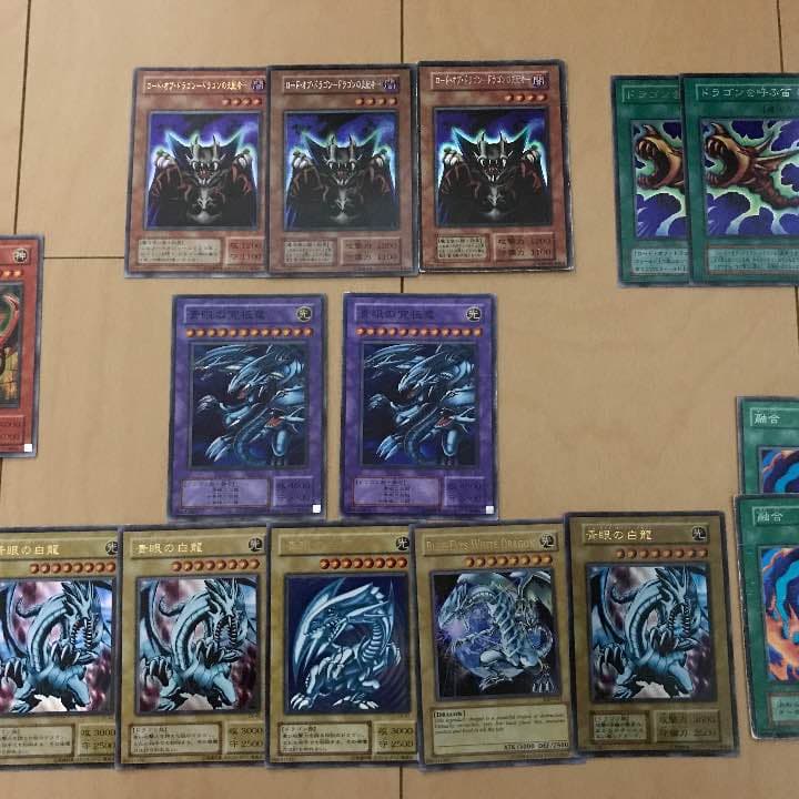 遊戯王 最強!ドラゴンセット オシリス&青眼&究極竜&千年竜&時の魔術師ほか