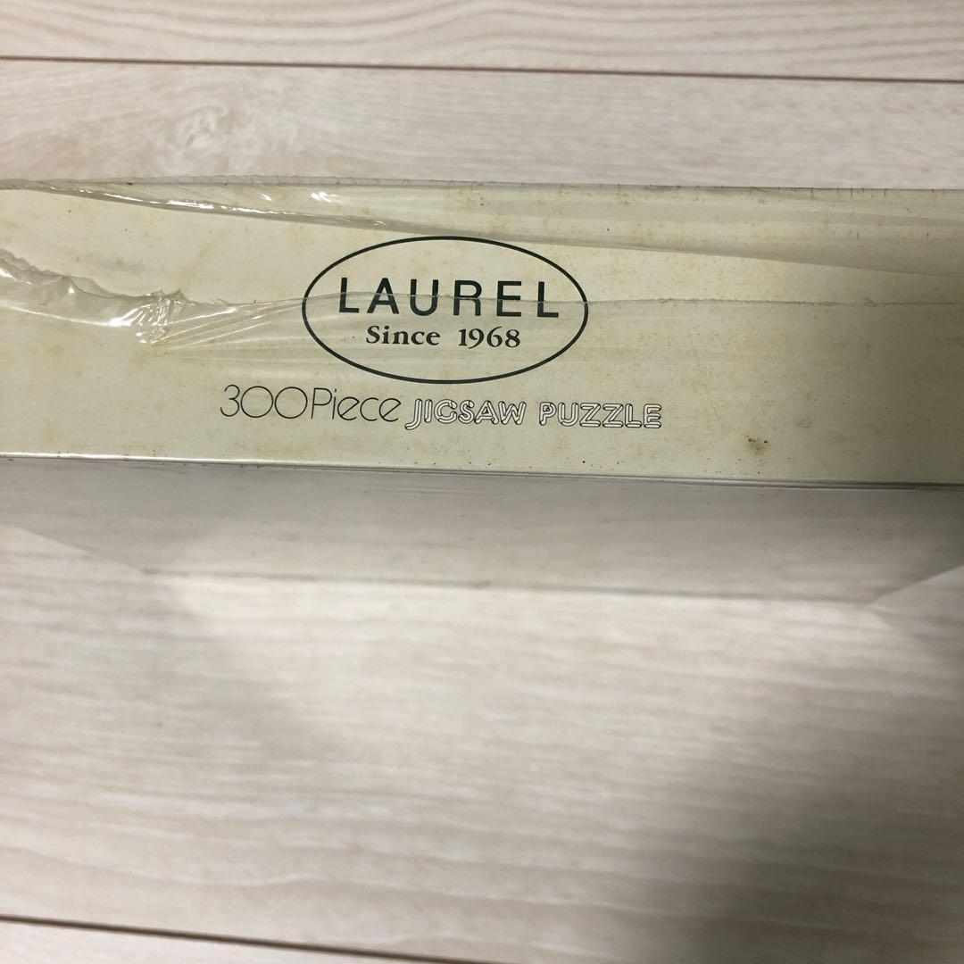 C33ローレルパズル