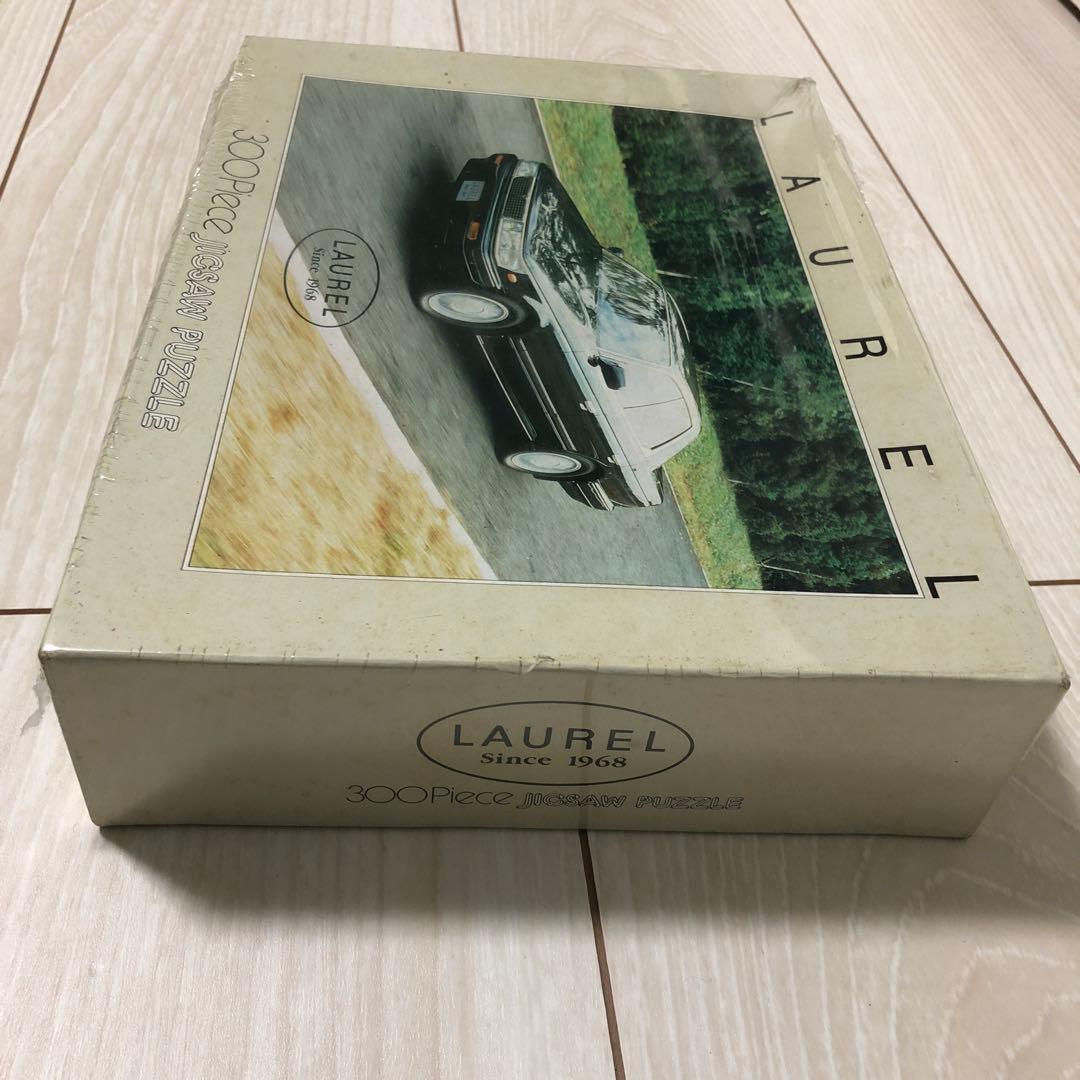 C33ローレルパズル